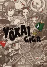 Vol. 3
