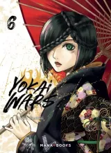 Vol. 6