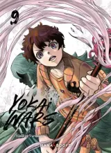Vol. 9