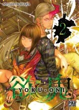 Vol. 2