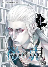 Vol. 4