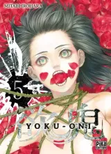 Vol. 5