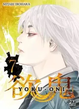 Vol. 7