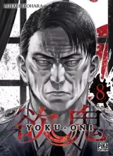 Vol. 8