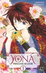 Vol. 1