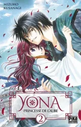 Vol. 2