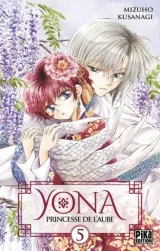 Vol. 5