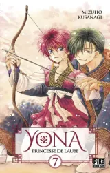 Vol. 7
