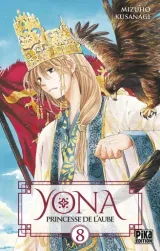 Vol. 8