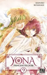 Vol. 9