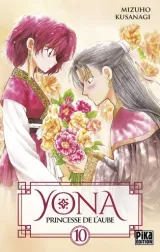 Vol. 10