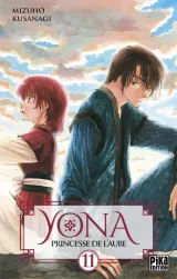Vol. 11