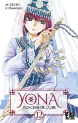 Vol. 12