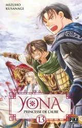 Vol. 13