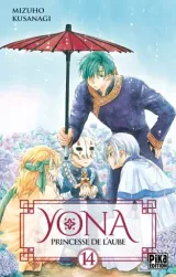 Vol. 14