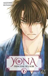 Vol. 16