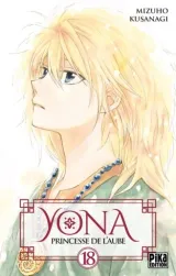 Vol. 18