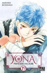 Vol. 19
