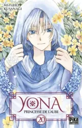 Vol. 20