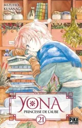Vol. 21