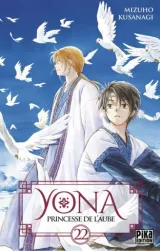 Vol. 22