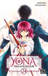 Vol. 24