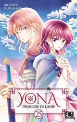 Vol. 25