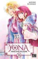 Vol. 26