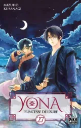 Vol. 27