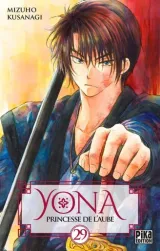 Vol. 29
