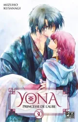 Vol. 30