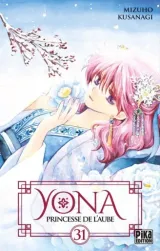 Vol. 31