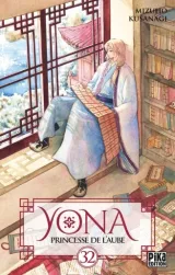 Vol. 32