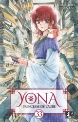 Vol. 33