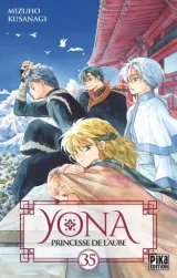 Vol. 35