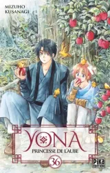 Vol. 36