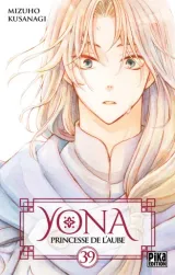 Vol. 39