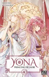 Vol. 40