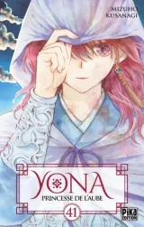 Vol. 41