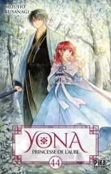 Vol. 44
