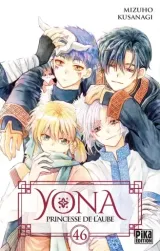Vol. 46