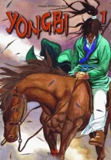 Vol. 1