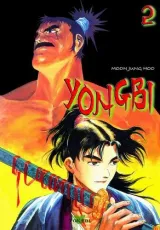 Vol. 2