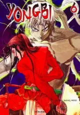 Vol. 6