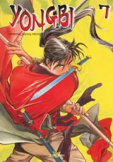 Vol. 7