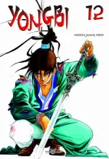Vol. 12