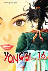 Vol. 16