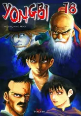 Vol. 18