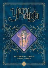 Vol. 1
