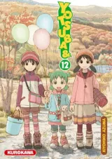 Vol. 12
